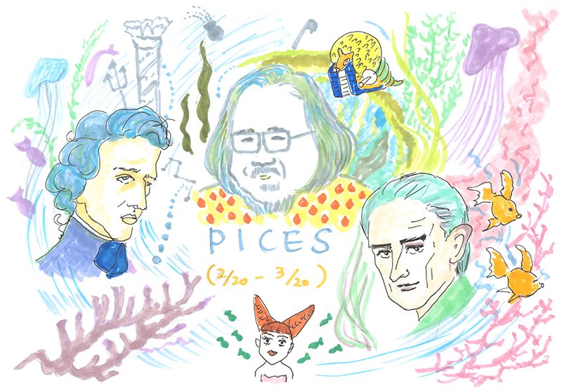 تويتر ジャパン アーツ Japan Arts على تويتر Facebookコラム 小田島久恵さん Hisae Classicalのホロスコープ クラシック 今回は魚座 そういえばショパンや ラヴェルは水に纏わる曲がありますね イラストもご注目https T Co Iszabrmti3 T Co Lu9t677lsu