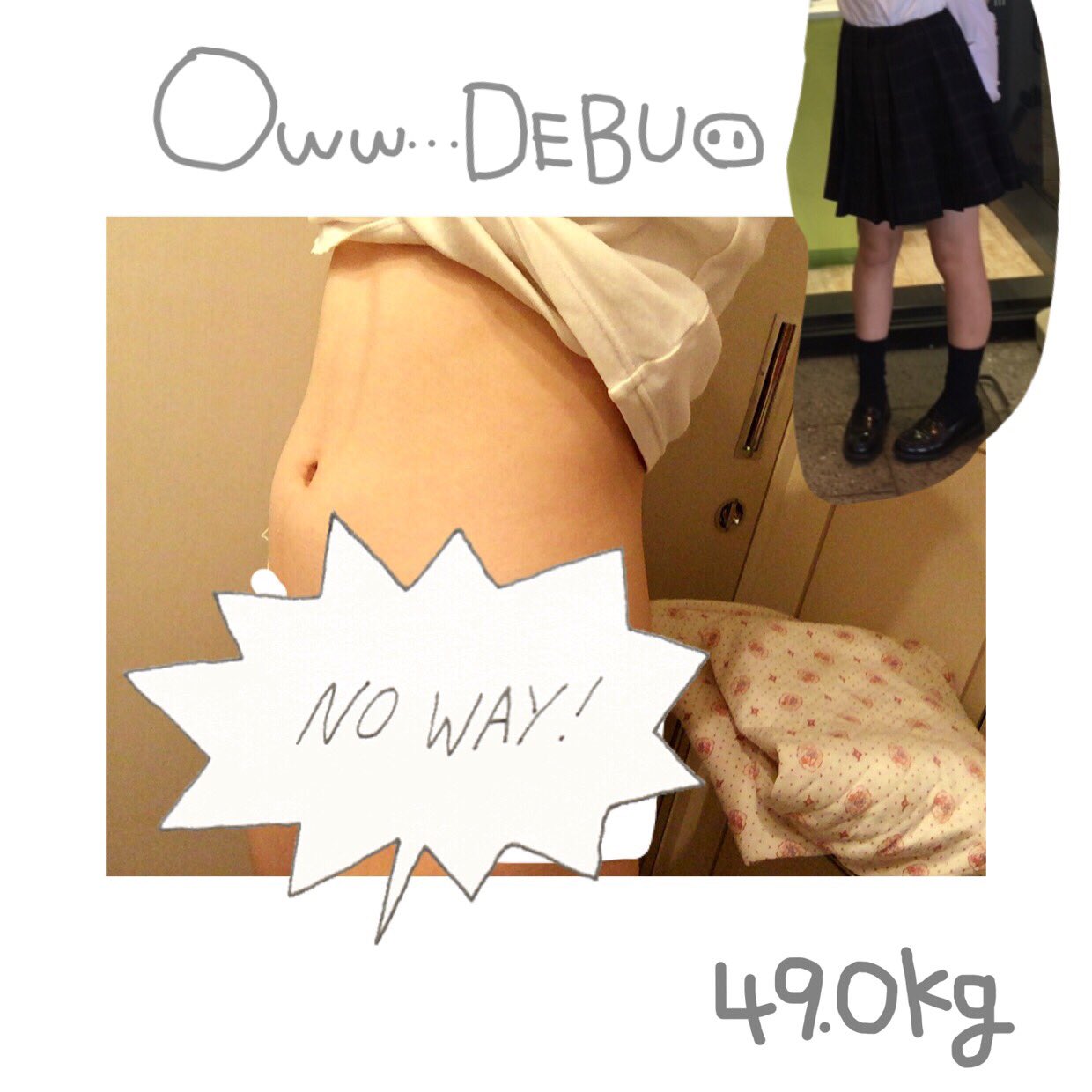 Kaede お腹に縦の線が欲しい 自信もって服を着たい 憧れは飯豊まりえちゃんとmomonaちゃんとるんちゃんと日向美香さんです ダイエッターと繋がりたい ダイエット仲間募集 ダイエット垢 ダイエット一緒に頑張ってくれる人rt T Co Rnhdftqpg8