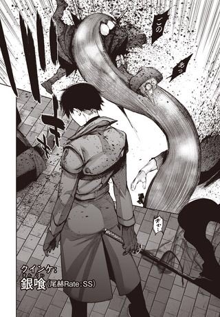 使わない N Twitter 使わない N Twitter