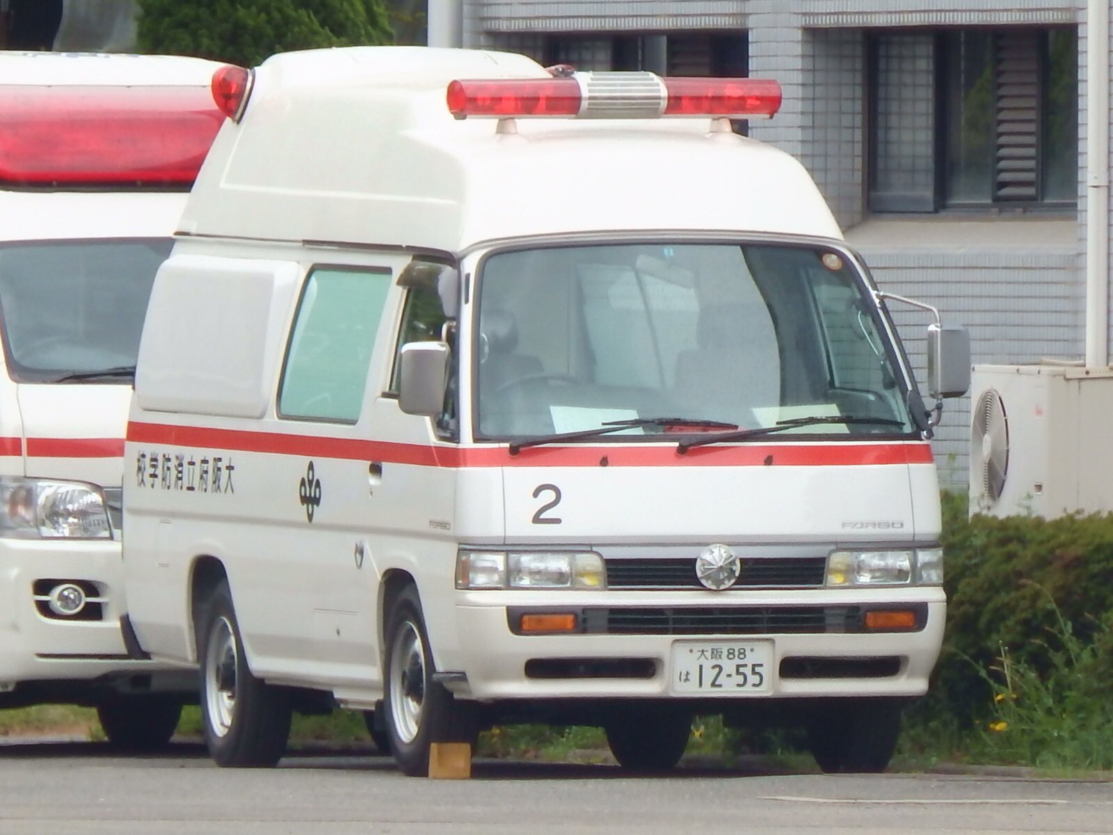 救急車2 コウタ on X: 