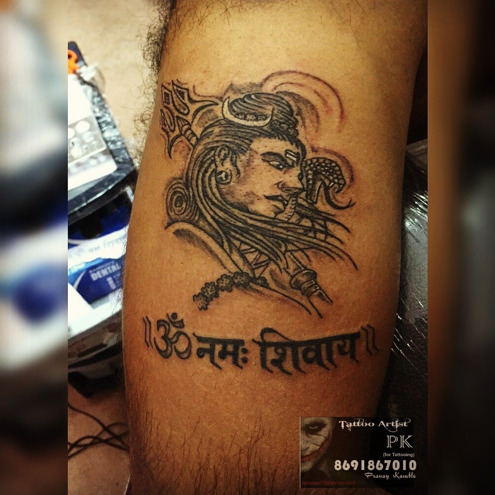Top 10 Om Namah Shivaya Tattoo Designs for the Lord Shiva Devotees