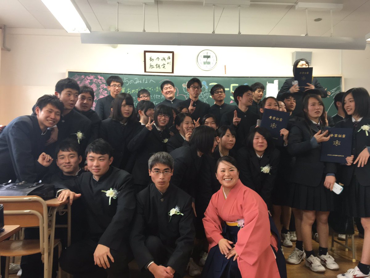 長崎県立長崎鶴洋高校を無事卒業することができました。 今までお世話