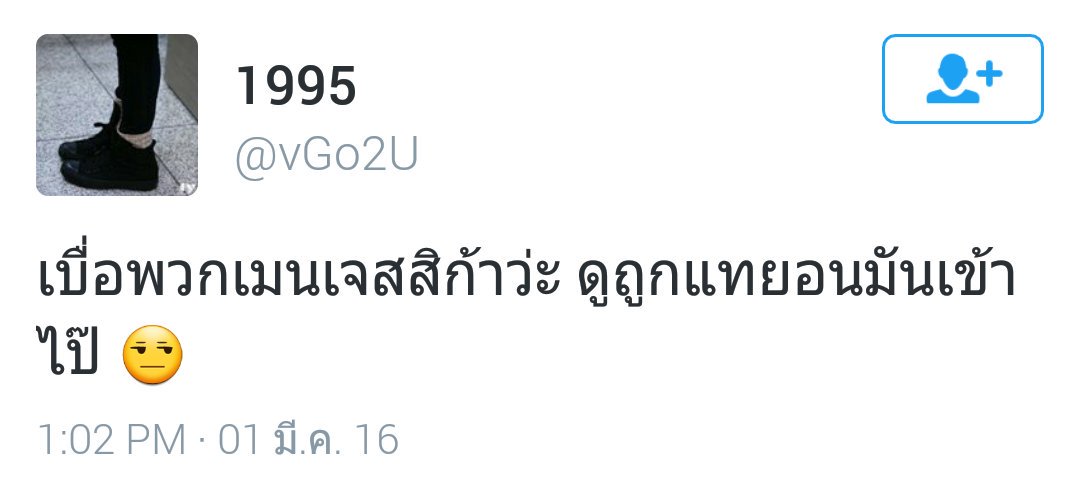 noftaeng_'s tweet photo. ตบกันเลย ตบกันเลย ตบกันเลย ตบกันเลย ตบกันเลย ตบกันเลย ตบกันเลย ตบกันเลย ตบกันเลย ตบกันเลย ตบกันเลย ตบกันเลย ตบกันเลย https://t.co/vuaL3pUCYh