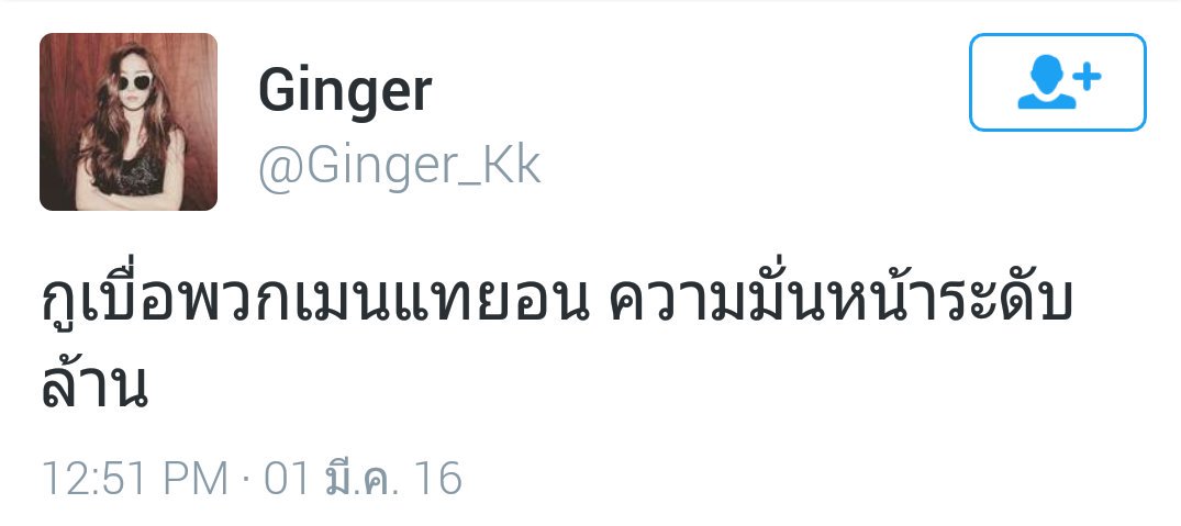 noftaeng_'s tweet photo. ตบกันเลย ตบกันเลย ตบกันเลย ตบกันเลย ตบกันเลย ตบกันเลย ตบกันเลย ตบกันเลย ตบกันเลย ตบกันเลย ตบกันเลย ตบกันเลย ตบกันเลย https://t.co/vuaL3pUCYh
