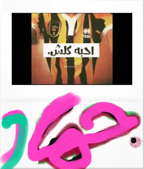 ماجد ابوناصر 2016 (@wdsef500920) on Twitter photo 