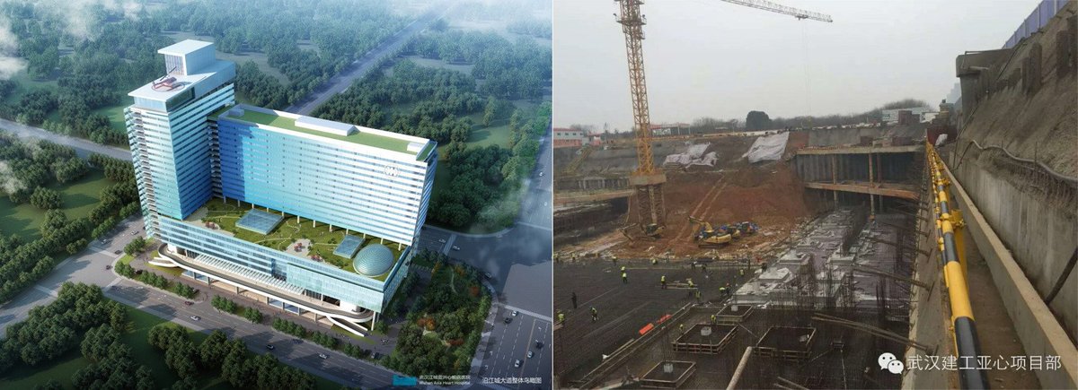 Antoine Dugué (@ntoin3d) on Twitter photo Chantier de l'hôpital de WAHH à Wuhan Chine, en cours. Gros projet que <a href="/Nobatek/">Nobate.Ma.Key</a> et <a href="/CHUBordeaux/">CHU de Bordeaux</a> ont suivi en 2014. Chantier de l'hôpital de WAHH à Wuhan Chine, en cours. Gros projet que <a href="/Nobatek/">Nobate.Ma.Key</a> et <a href="/CHUBordeaux/">CHU de Bordeaux</a> ont suivi en 2014.