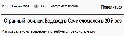 CcdUIVtW8AAKK74.jpg:large