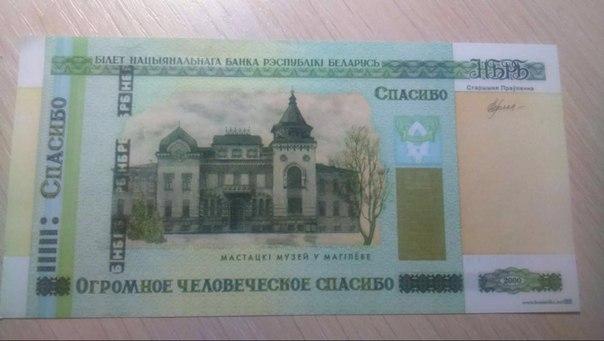 Новые купюры для выдачи зарплаты 
#бабки
