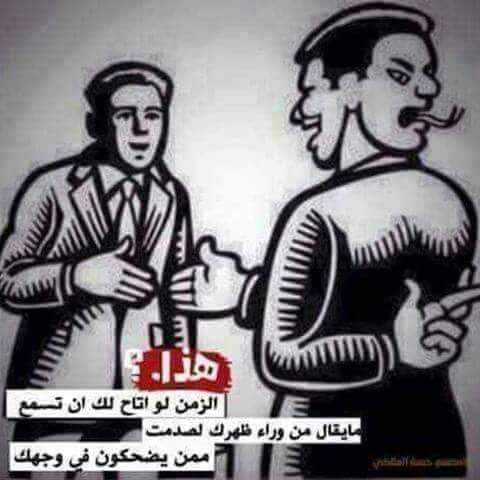 ghazali_hussein's tweet photo. م ق https://t.co/zgPxJZ2iZI