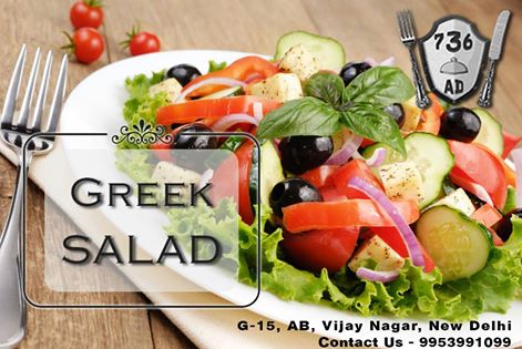 736ADcafe's tweet photo. #GreekSalad #Salad #Freshness #BestSalad #736AD #HudsonLane #Cafe #Lounges #NewVenture https://t.co/kiJEwMuhmy