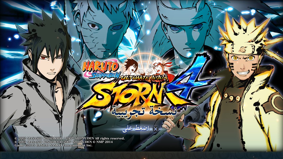 Misha21_vlc's tweet photo. Me emotive igual que si estuviera viendo el #anime #naruto #strom4 #videojuegos me encanto ... https://t.co/YvFZUt4Ytw