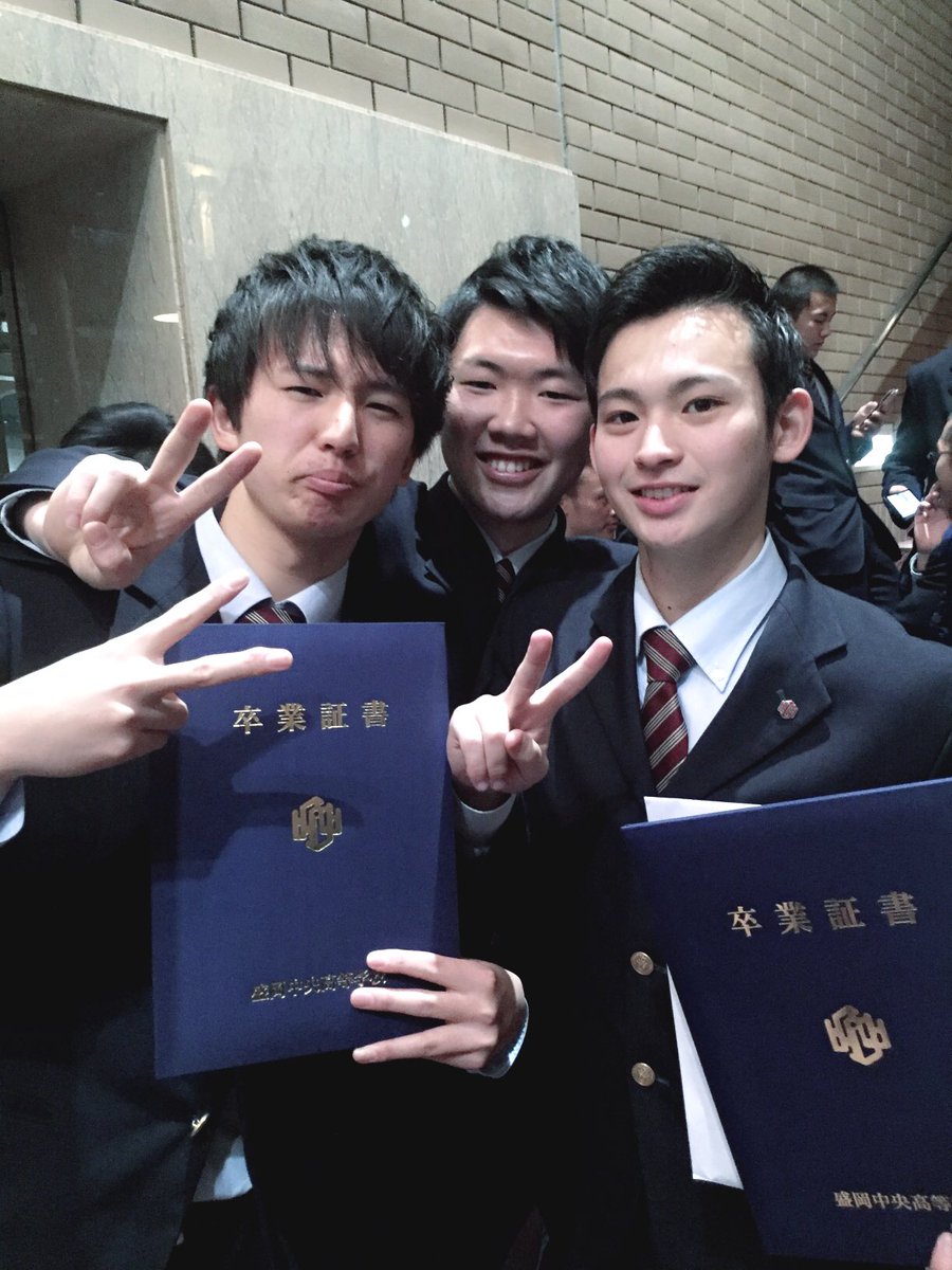 alones532's tweet photo. 野球部ありがとう。これからもそれぞれ頑張ろう。雪菜ほんとにありがとう。こんなおれにキャプテンをやらせてくれてほんとにありがとう https://t.co/hrw2FaWr35