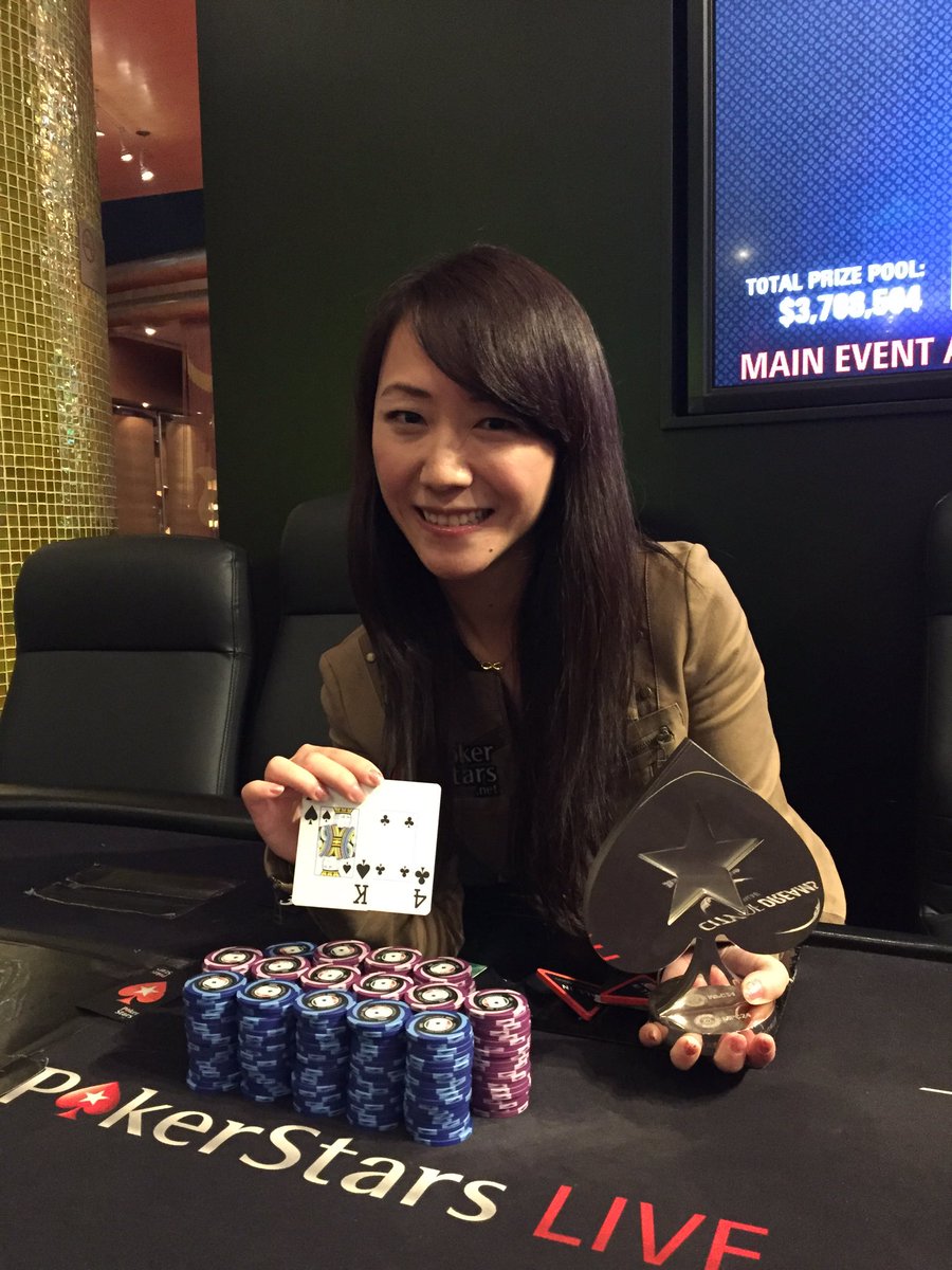 CelinaLin's tweet photo. Won my first spade! ๐๐๐ The only one missing from my collection ๐ @PokerStarsMacau https://t.co/oUbASROfbO