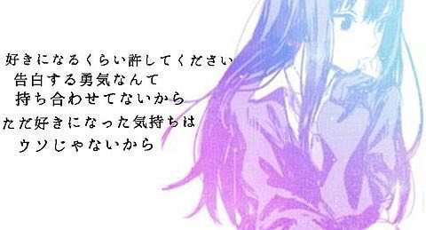 トップ 100 ハニワ 曲 歌詞 ゲームイラスト画像 トップ 100 ハニワ 曲 歌詞 ゲームイラスト画像