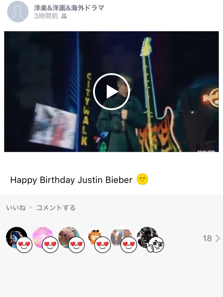 洋楽 洋画 海外ドラマ Foreignmusic7 Twitter