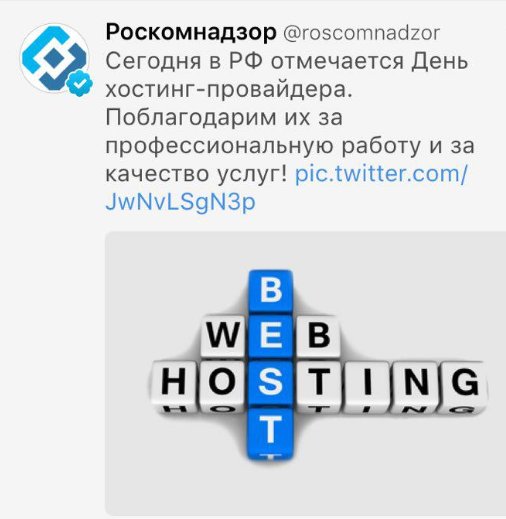 SimpleCloud_ru's tweet photo. Железных нервов, бесперебойной связи и развития - только вперед!
С праздником, друзья и коллеги! https://t.co/9NEODfWEG8