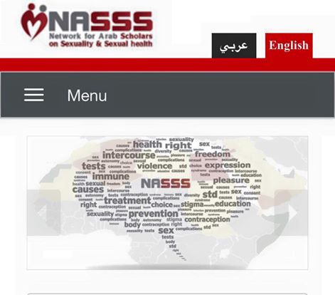 syscomlb's tweet photo. Check out #OurWork, the NASSS #Website! #SyscomTechnologies #Webdesign Waiting your reviews! https://t.co/fUz9s0cvu7 https://t.co/PImYwuTmIg
