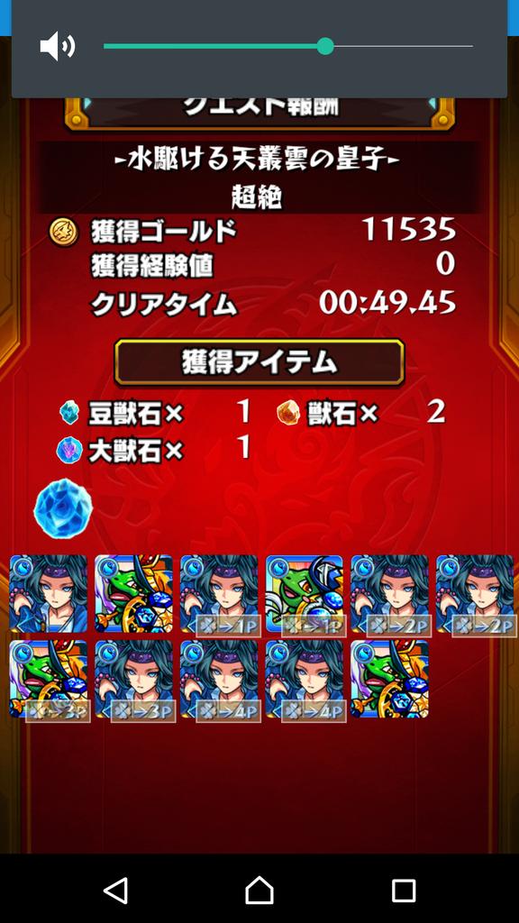 Cod_ST4R_II's tweet photo. @onepanya19 ワンパンありがとうございます
皆さんも頼んでみてください https://t.co/11D7JfFKGf