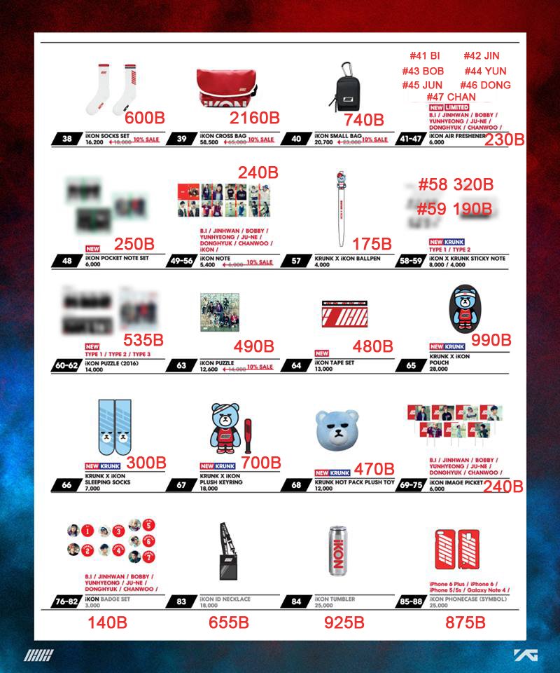 [Pre] ของหน้าคอน BIGBANG , IKON รายละเอียด docs.google.com/forms/d/1wGiPp…