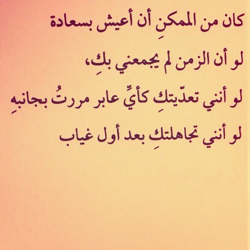 AR__192 tweet picture