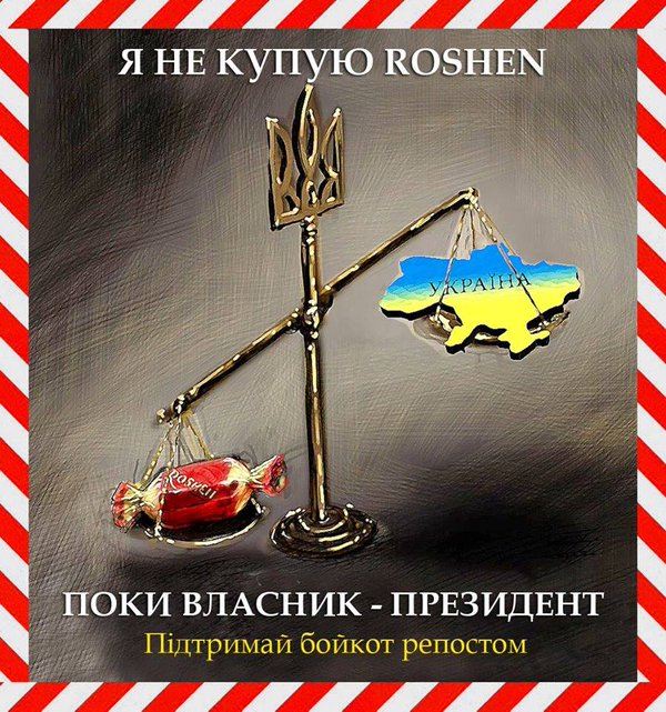 Перемещение колонны "Градов" боевиков зафиксировано на Мариупольском направлении, - Киндсфатер - Цензор.НЕТ 9894