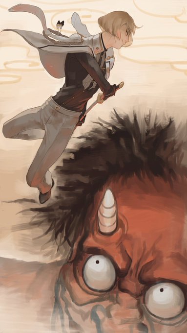 鬼だろうが刀だろうが斬っちゃうよ?
ってことで髭切さんと鬼ダヨ!(かっこよさ重視で橋姫ではないですごめんね) 