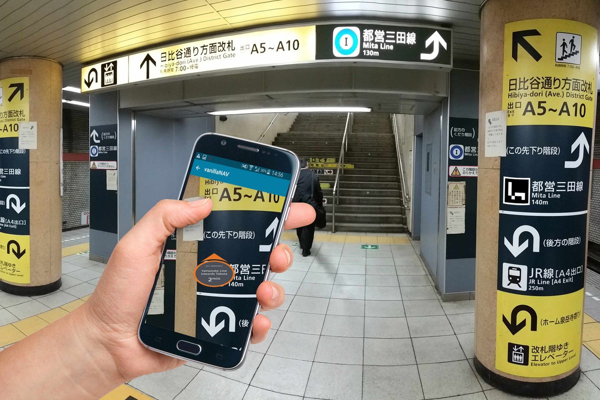 vanillaNAV's tweet photo. vanillaNAV Indoor Navigation jetzt noch flexibler https://t.co/in6DUalSDZ https://t.co/oi5RhOBUqC