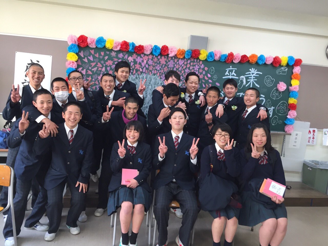Uzivatel 川内桃太郎 Na Twitteru 今日無事に伊野商業を卒業しました この学校では色々な事がありました 本当にいい思い出になりました とてもいい３年間でした T Co Nryzeghbbo