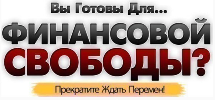 dimon04073's tweet photo. Теперь у меня всегда самые новые методы заработка.
Я всегда зарабатываю в числе первых.
https://t.co/bztHkjudJo https://t.co/LWWvlXNJmd