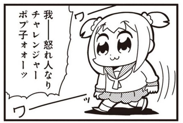 三田ニ郎 A K A Shimonkin Akikaze616 召喚王レクスって漫画はマジで聞いたことがなかった Twitter