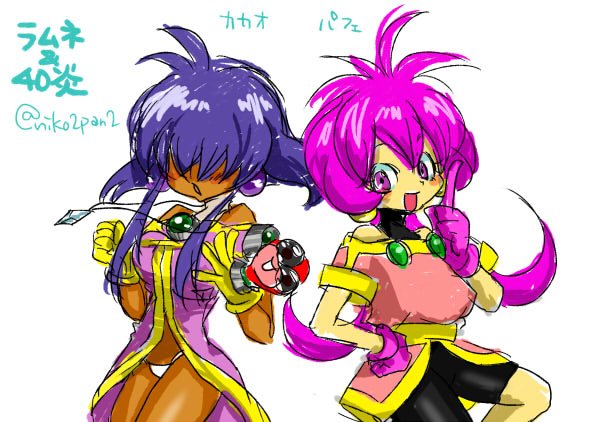 ぱんちゅ カカオとラムネスが裸 いやなんか白いの着てるけど で抱き合うｼｰﾝはめっちゃエロくてどきどきしてた Twitter