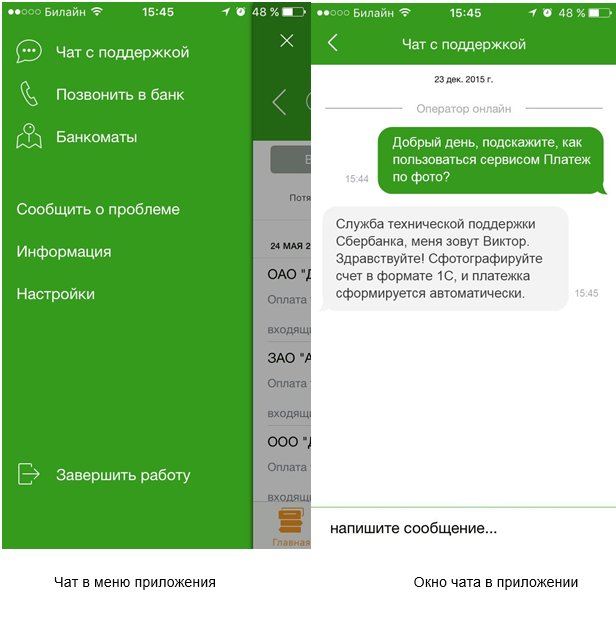 Apps4All tweet media