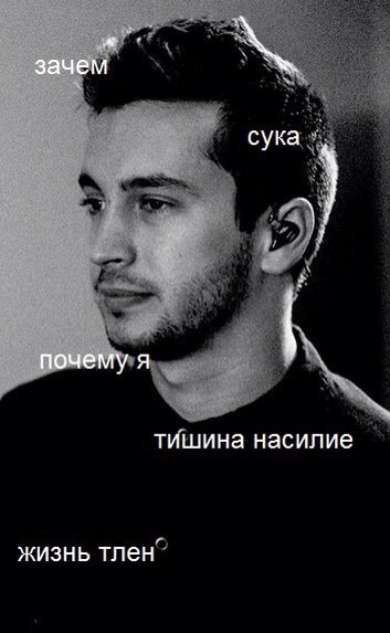 Unicorns_Party's tweet photo. #TØPCØMETØRUSSIA 
Мы будем охранять твою машину, чтобы ты не остался в тишине. https://t.co/GqcLLgawoW