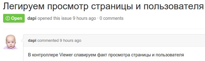 легируй @ славируй @ автоорфографируй