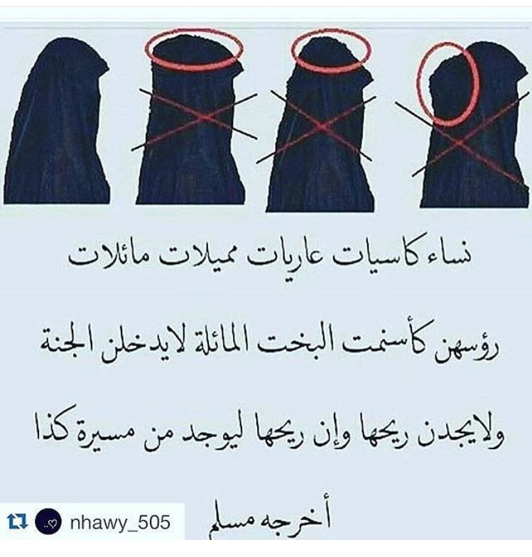 ♡احلى الادعية tweet media