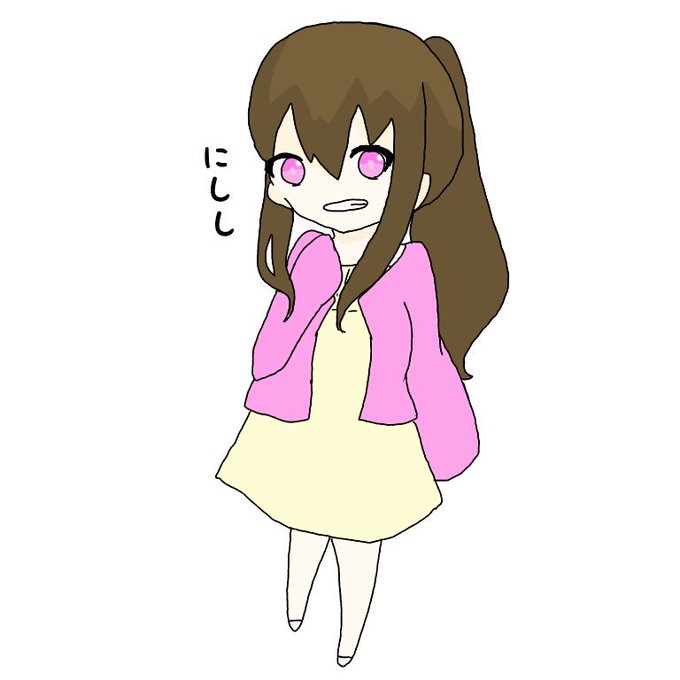 いたずらのtwitterイラスト検索結果 古い順