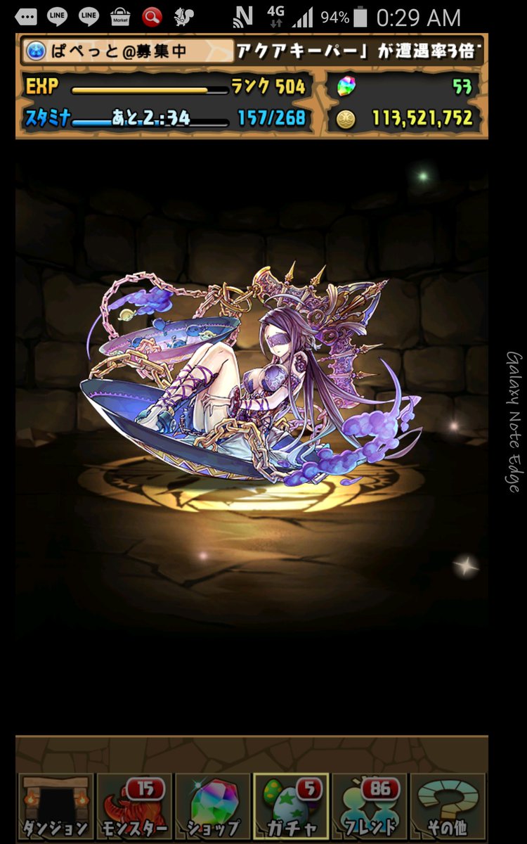 ひとりまん Hitoriman Twitter ひとりまん Hitoriman Twitter