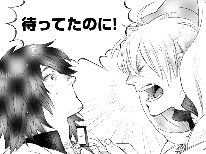 #リプきたセリフで一コマ描く 「待ってたのに!」
@un_mr12 セリフを頂いたときに感じた勢いのまま描きました!小さな約束をすっぽかされてしまったのでしょう.... 