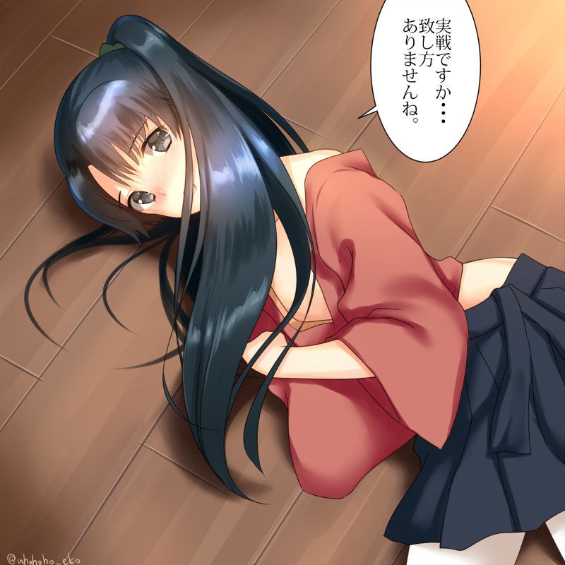みだれ髪鳳翔さん
#艦これ版深夜の真剣お絵描き60分一本勝負
#艦これ版真剣お絵描き60分一本勝負_20160301 