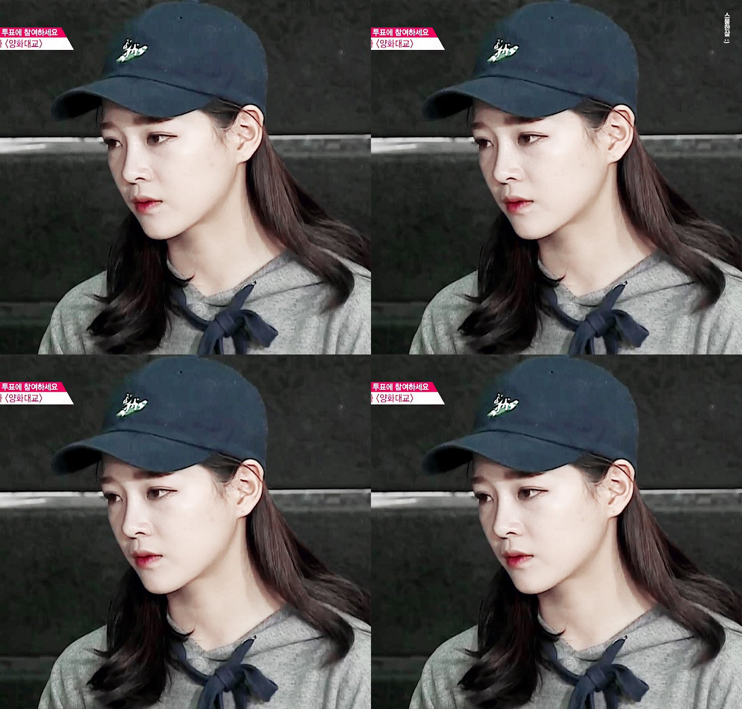 프로듀스101 김세정 비주얼.JPG | 인스티즈