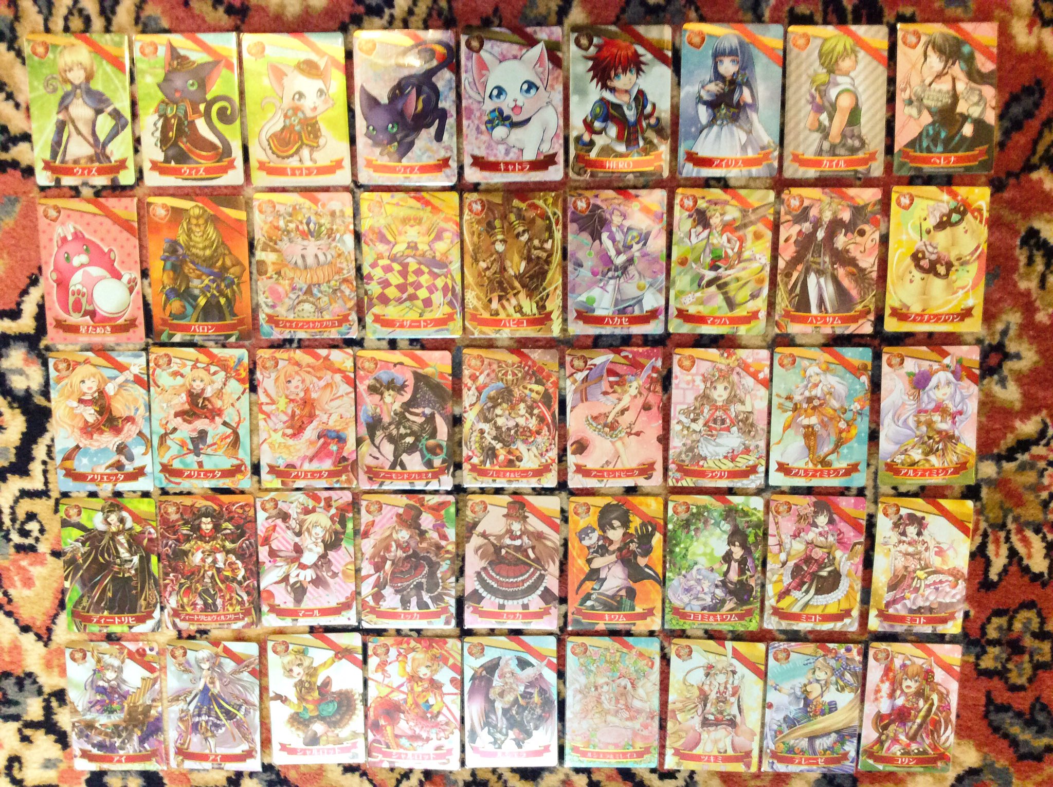 秘月 En Twitter 黒猫のウィズ 白猫プロジェクト 江崎グリコのアーモンドピークのカードコレクション全45種 初日フルコンプ完了しました ご声援ありがとうございました 白猫 黒ウィズ グリコ アーモンドピーク