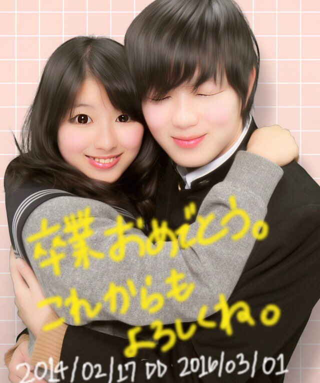 chapom0217's tweet photo. 今日2人そろって
高校卒業しました🎓🌸
高校生活の2/3をいっしょに
過ごせてほんとによかった☺️💗
とってもとってもありがとう🙏🏻
卒業してからもよろしくね🎀
#chapom #卒業 https://t.co/t2441iB3a4