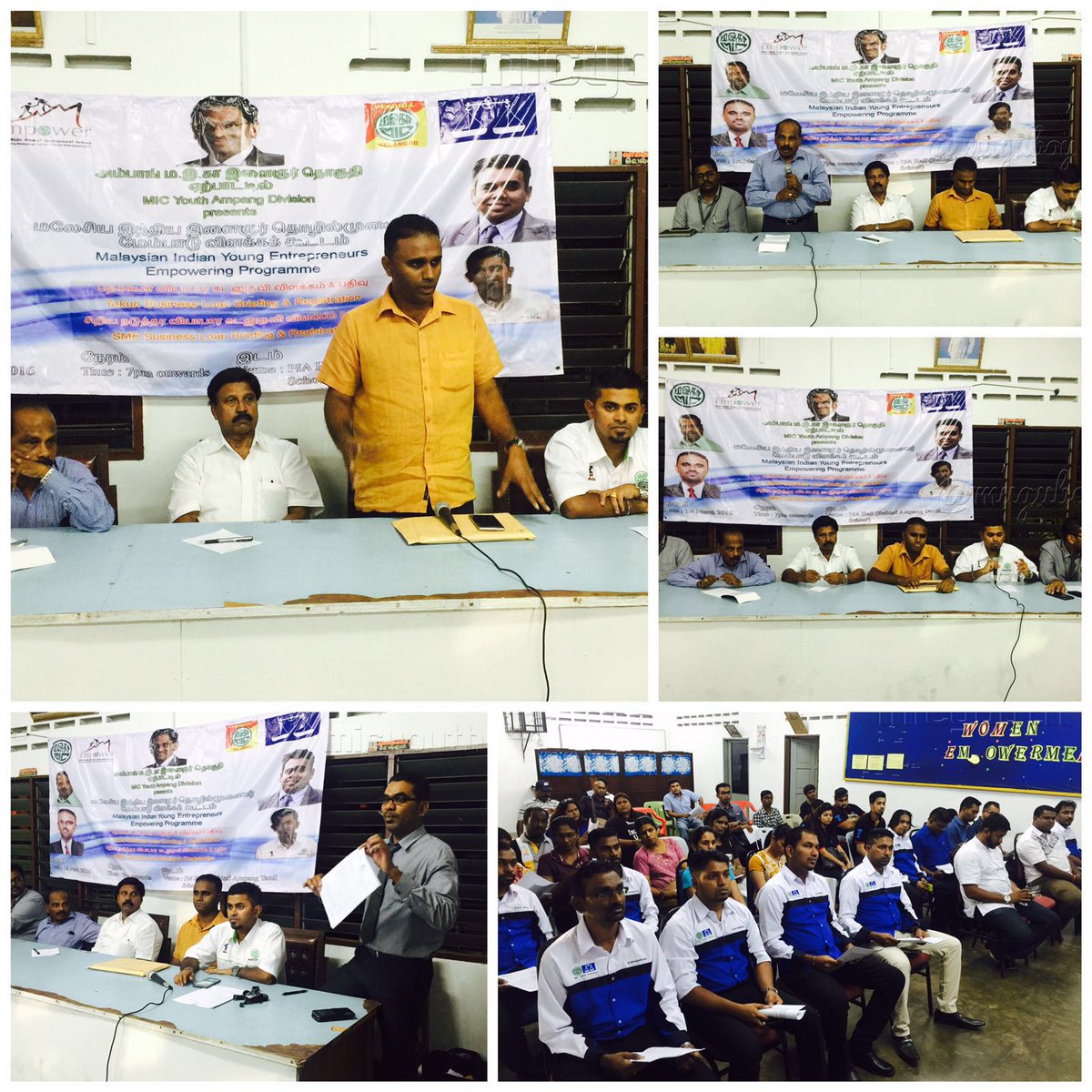 Taklimat SEED &amp; Tekun di Program EMPOWER anjuran MIC Ampang dgn Kerjasama Pemuda MIC Selangor &amp; Kebangsaan