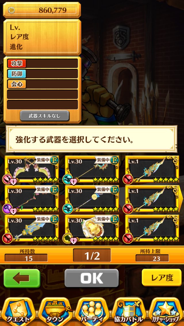 pzdr0505's tweet photo. @MHxdGGFDyYPgTOF 
こんな感じなんですがどうでしょうか？ https://t.co/4KIgrWLwYA