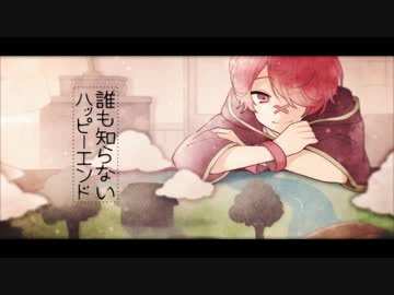 ayaegirlss's tweet photo. こういう編集の動画好き♡
クオリティーもすごい！！（絵ってこんなに動くんだ！）
ほっこりする！
歌声もばっちり（＾＾）
みんなも聞いてみて！
＃拡散希望

https://t.co/bvjbbWg2eM https://t.co/MoAgm9f3yp