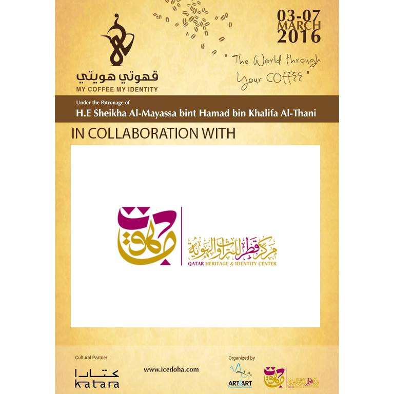 ICE_Doha tweet media