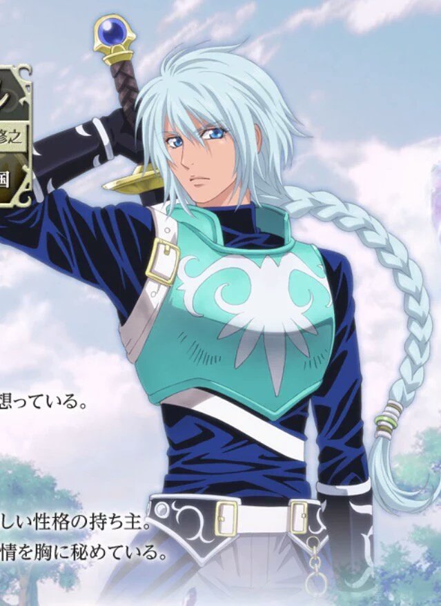 ヴェイグ 終了 A Twitteren なりきりさんや一般さんがrtしてまだ見ぬなりきりさんや一般さんとつながりたい ヴェイグ リュングベルだ 俺から迎えに行く時は人選させてもらう 繋がりたい場合は気軽にするといい よろしく頼む T Co Cuidjxbq2w