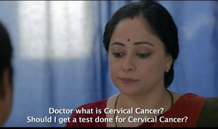 IndiaComAmerica's tweet photo. #CervicalCancer awareness video aims to help women & encourage getting tested #USIndiaCom https://t.co/rEuCou52ug https://t.co/RY3QoP7wPJ