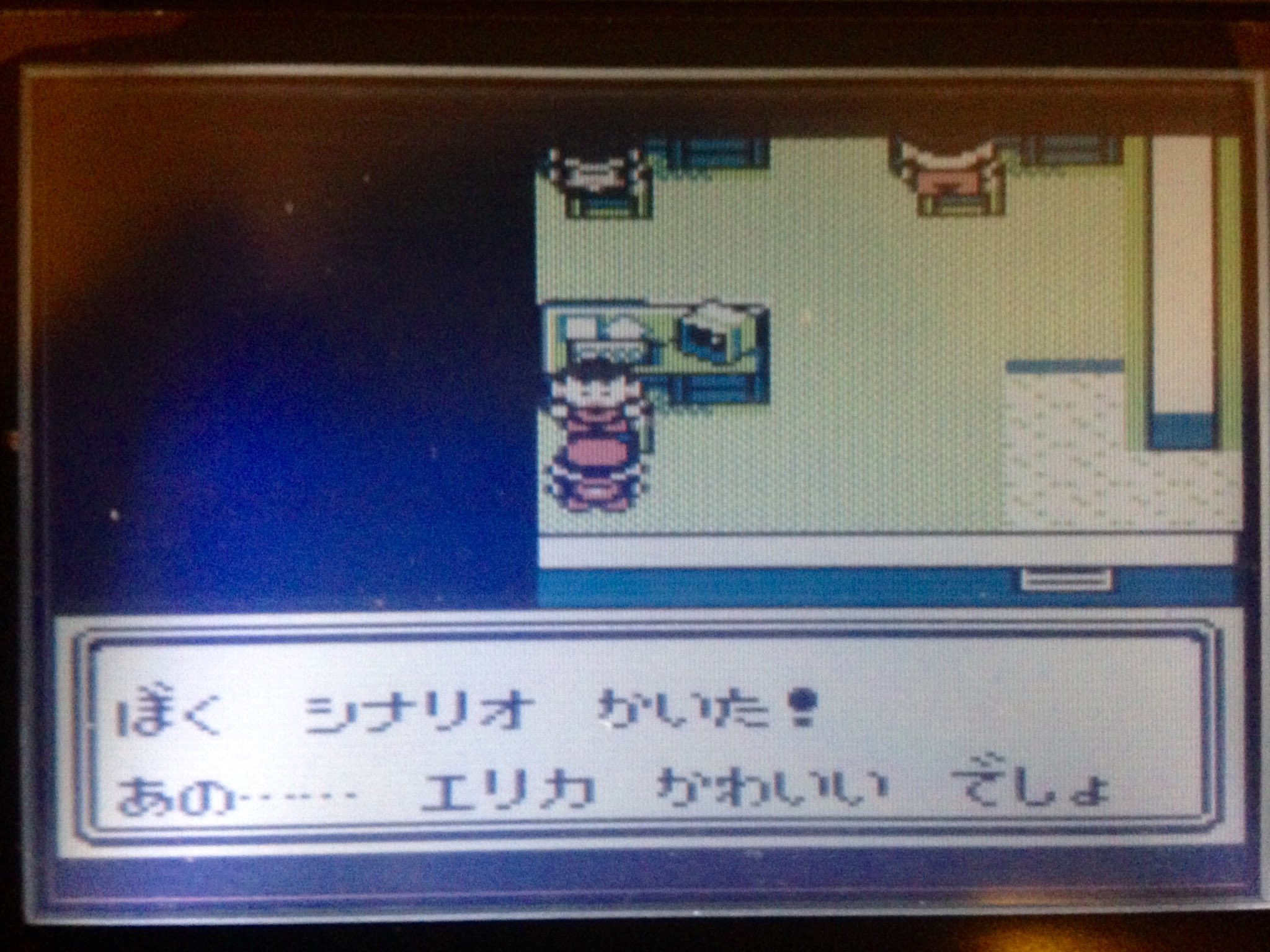 ふみすむ ポケモンのはぐれ研究員を見るたびに 小学生の頃は知りもしなかった オーバードクターという単語が脳裏をよぎる程度には僕も大人になってしまったけれど 彼らどうもロケット団のもとで存分に研究できるらしいから普通にいい話っぽい T