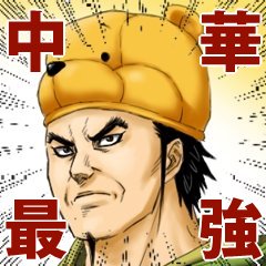 こんな感じで。。。 
